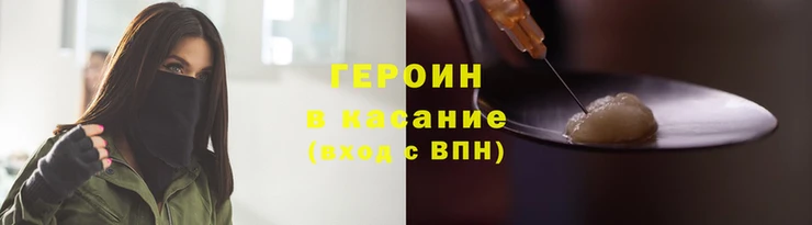 мефедрон Верхний Тагил